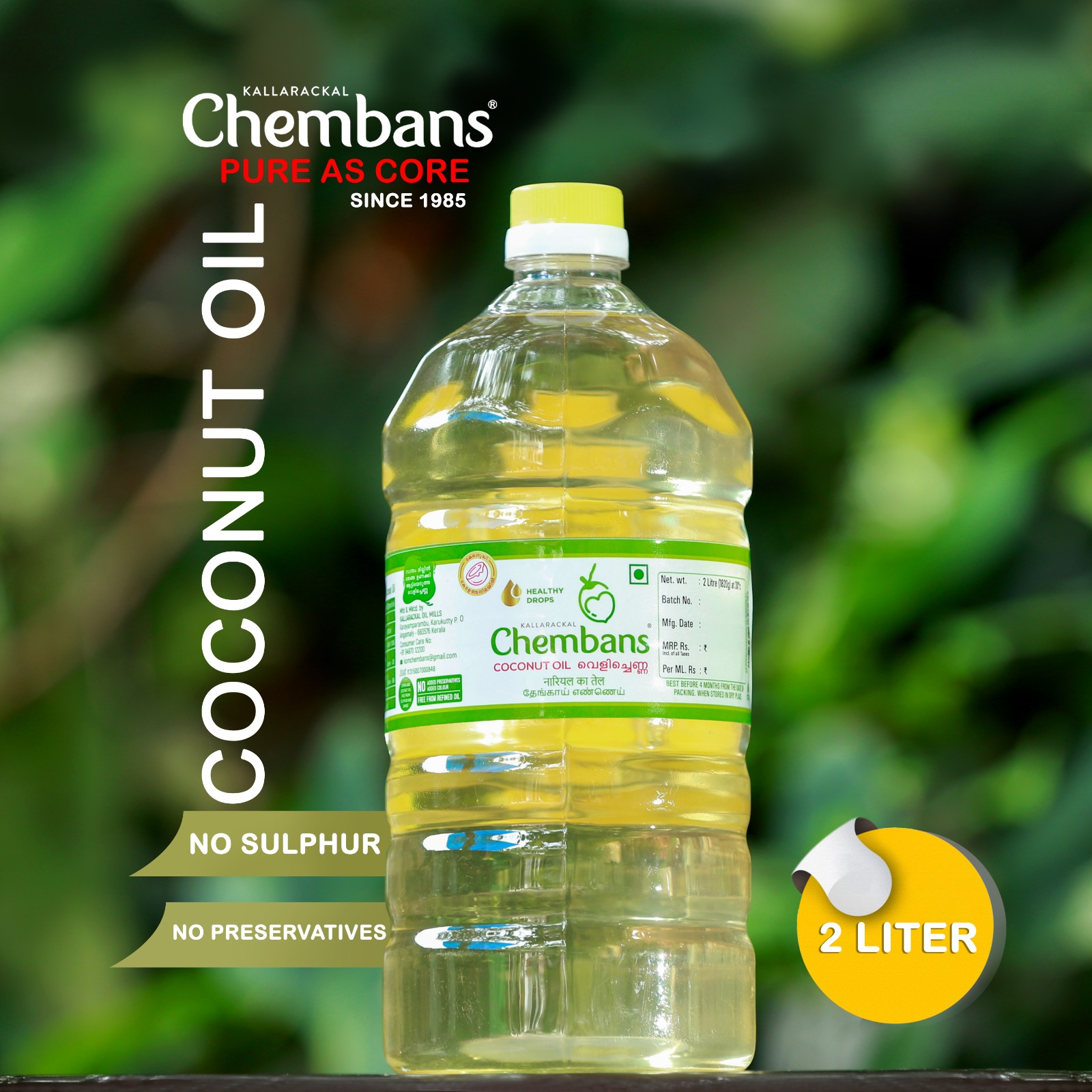 Chembans Coconut Oil - 2L