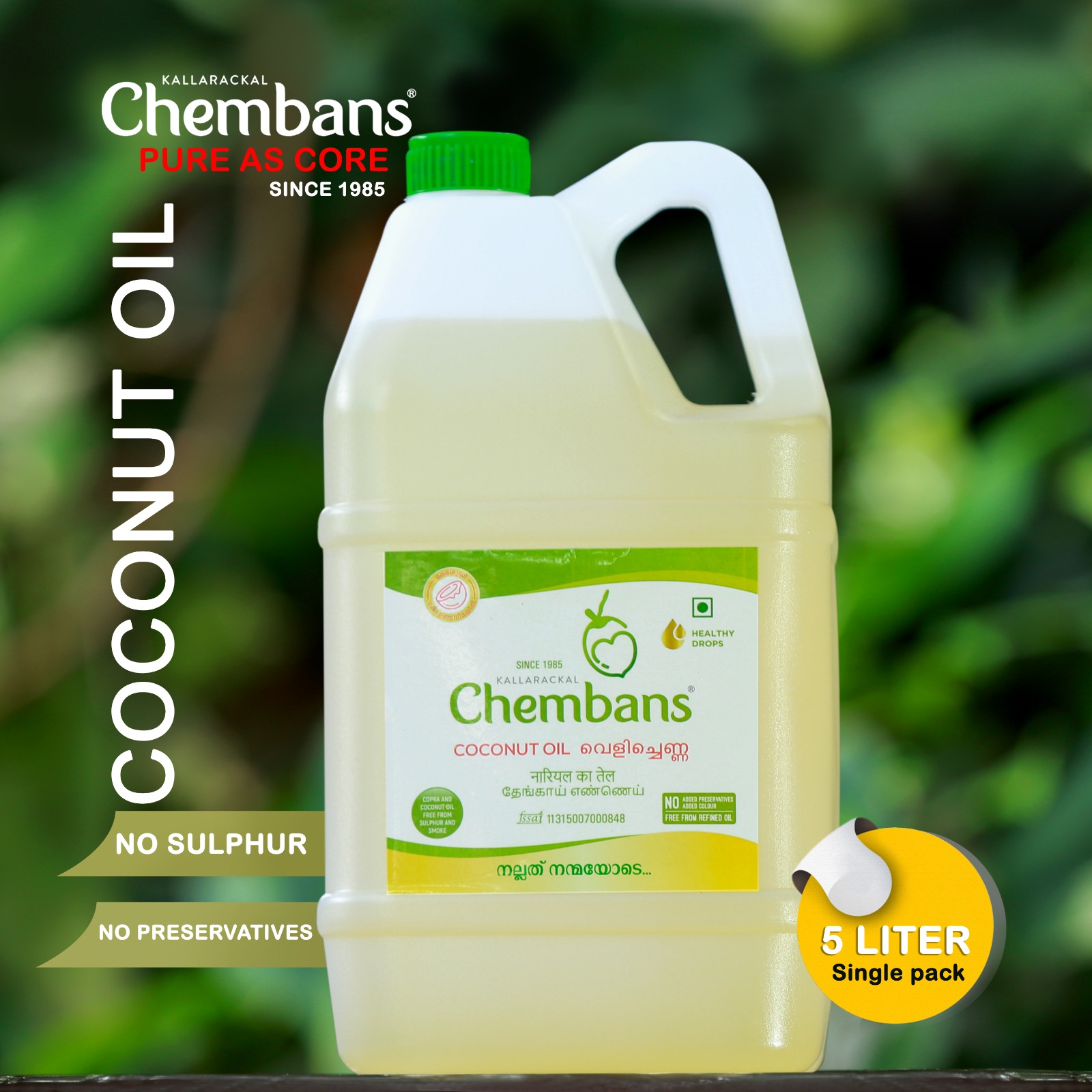 Chembans Coconut Oil - 5L