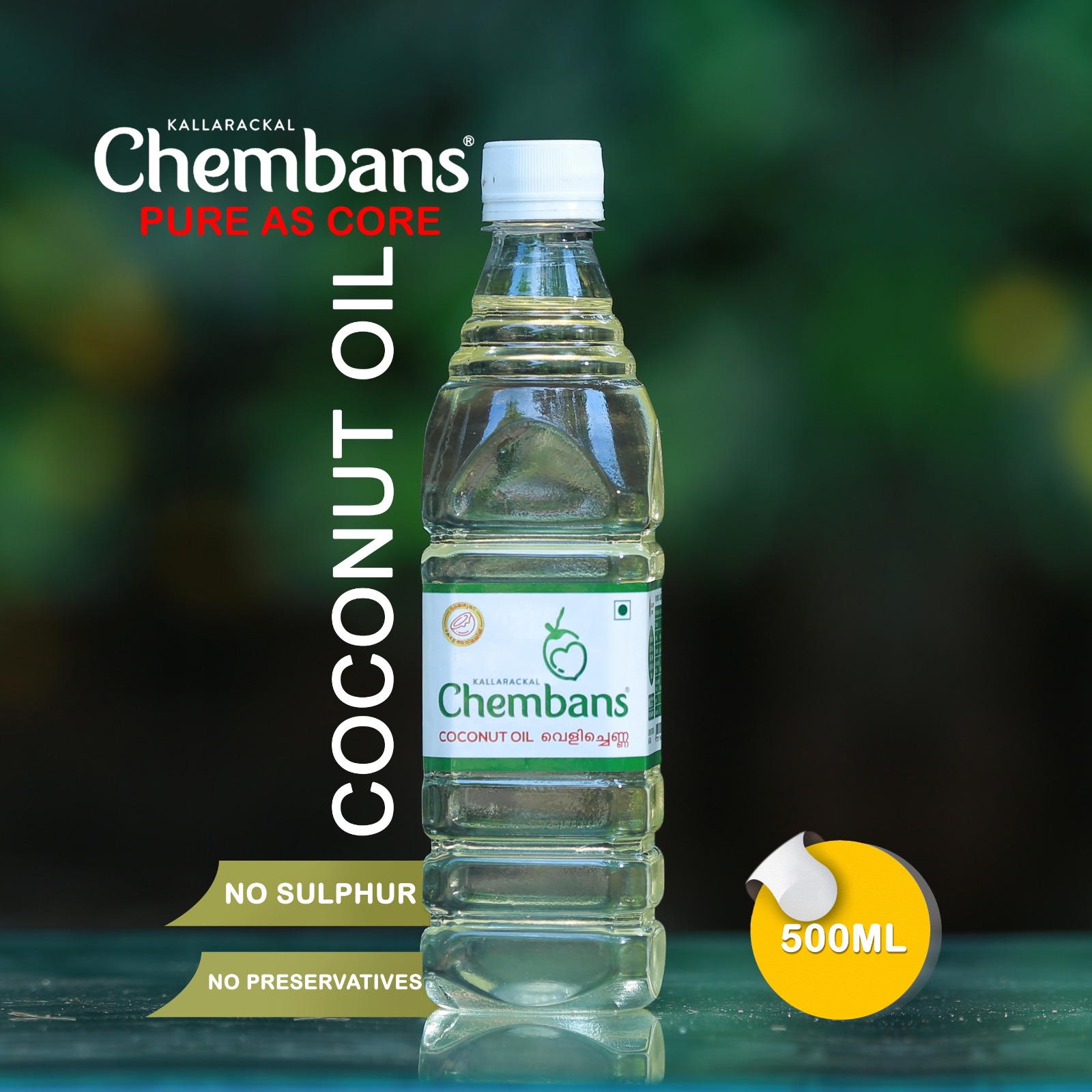 Chembans Coconut Oil - 500ML