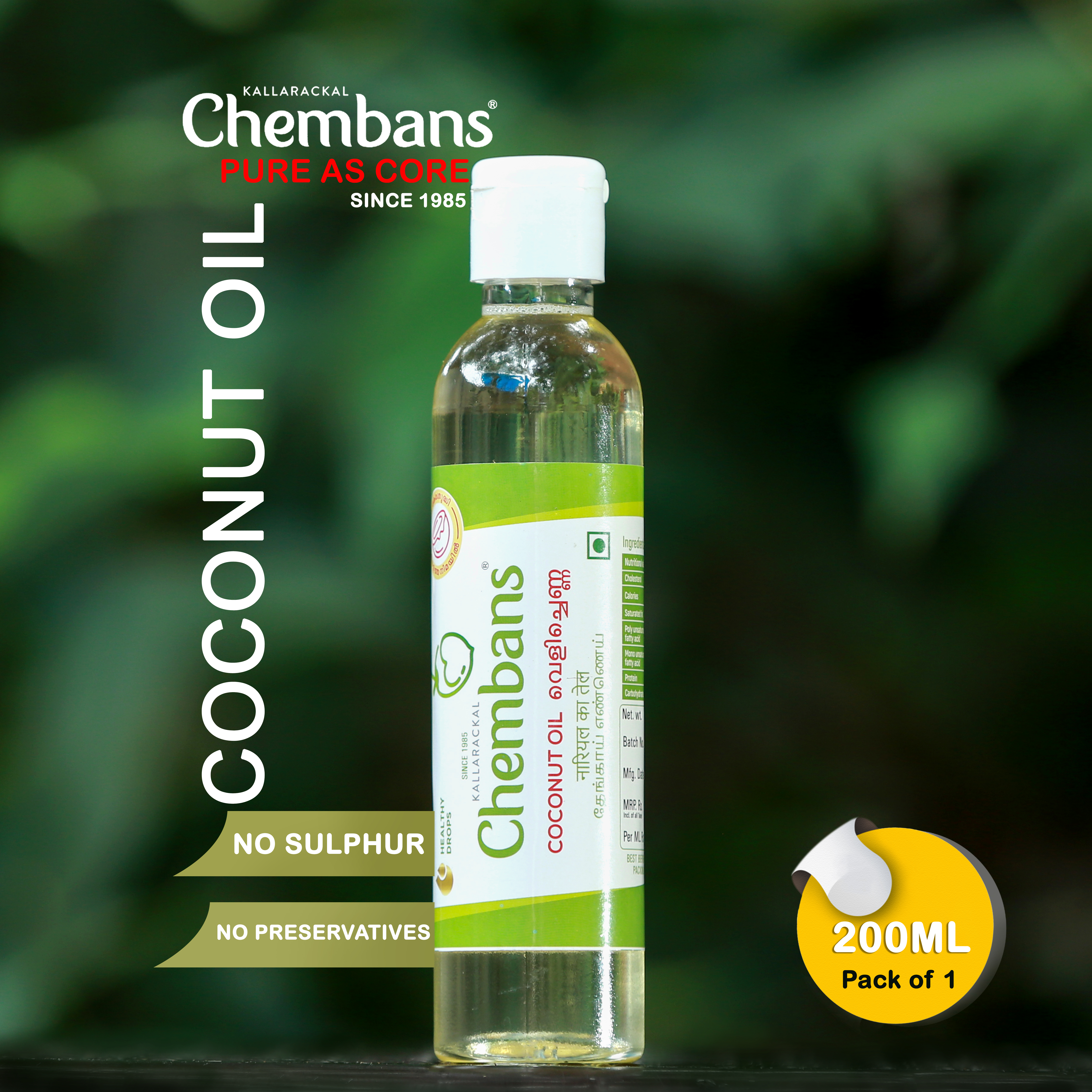 Chembans Coconut Oil - 200ML