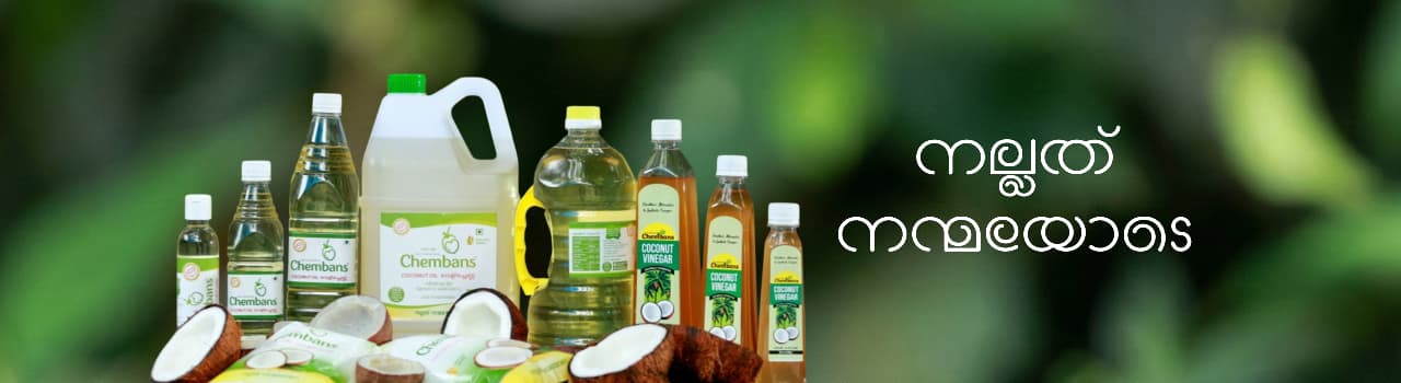 All Products